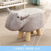 卡其色小牛（科技布）