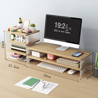 Цвет бревна в два слоя + цвет бревна в три слоя