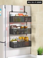 Черная трехслойная труба [модель сгущенной сети обновления]]