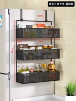 Черный три -слой большой [модель сгущенной сети обновления]]