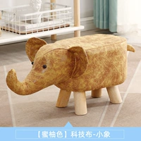 蜜柚色小象（科技布）