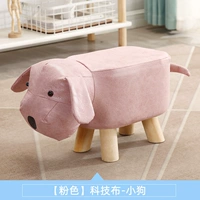 粉色小狗（科技布）