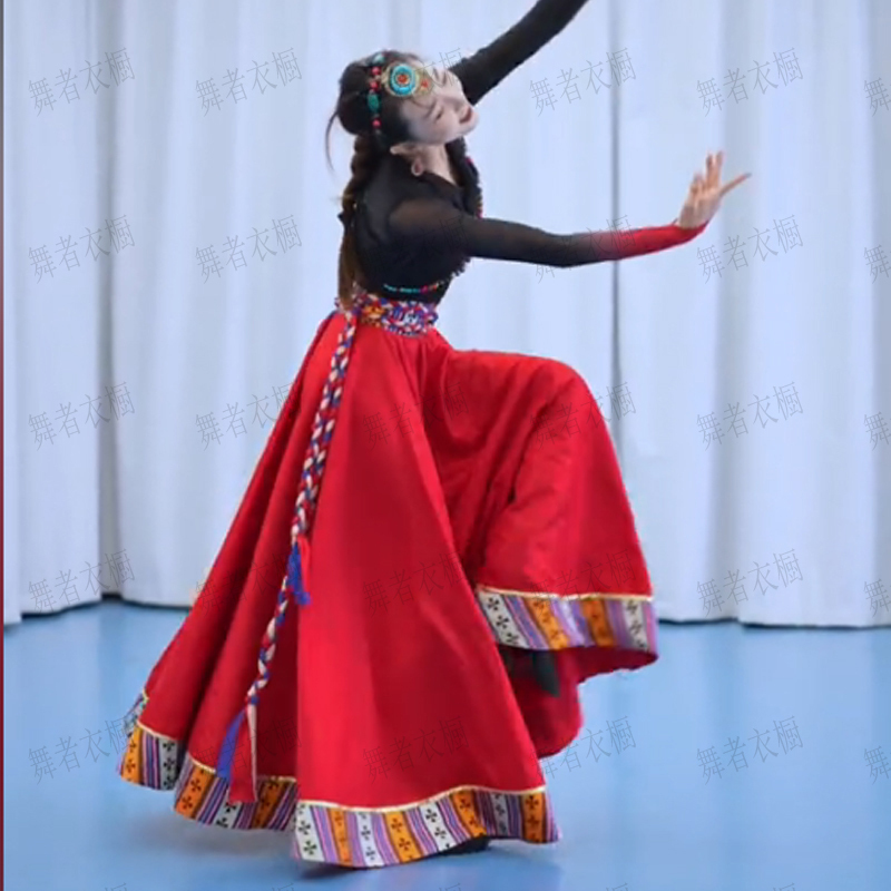 Tibetan Dance Costume for Women, Practice Skirt, Art Exam Ethnic Dance Set, Xiangsiyue Dance Costume, Tibetan Dance Performance Costume
