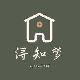 浔知梦