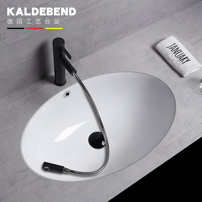 In-stage basin embedded washbasin ceramic washbasin oval makeup room washbasin pool 18 20 22 22