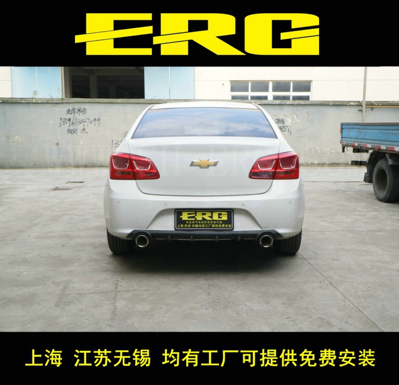 Chevrolet Cruze exhaust pipe modification, inner back pressure M drum at the middle end, original installation, bilateral sports car sound