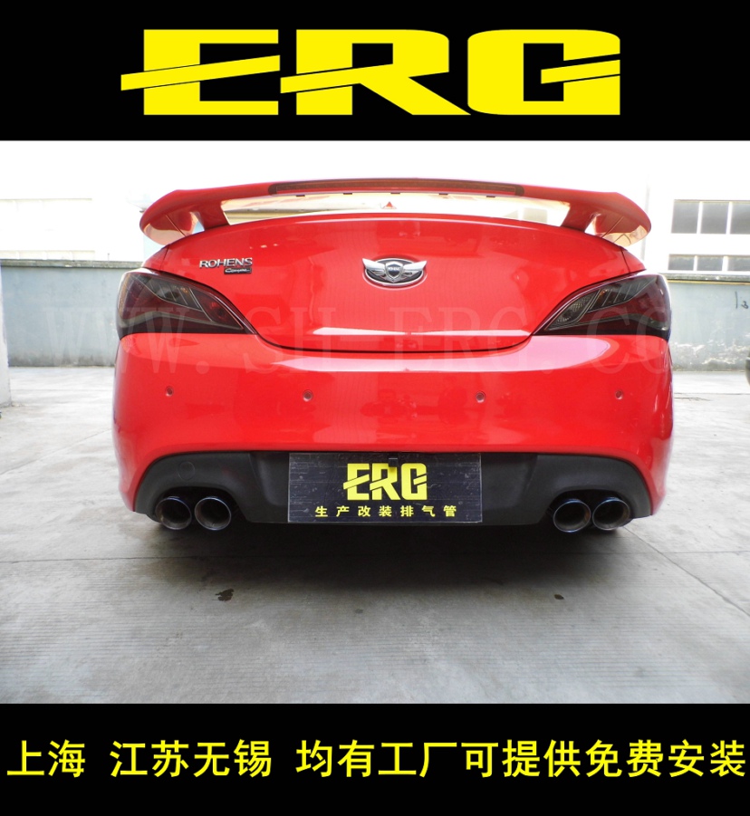 Hyundai Genesis Coolpad exhaust pipe modification, the original double-sided remote control model at the middle end, the sound is pleasant and pleasant