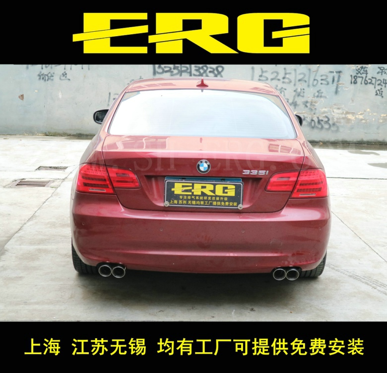 BMW325 convertible exhaust pipe modification tail section bilateral single-out original installation sound waves can be customized according to requirements