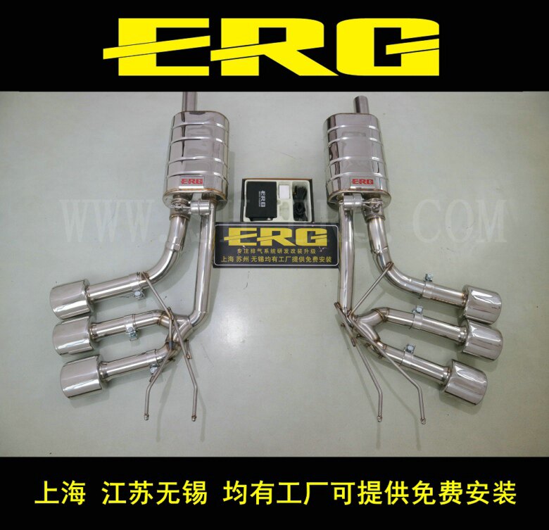 Benz G500 G550 G550 G63 G63 G500 G500 pipe midtail section remote control valve variable silencer