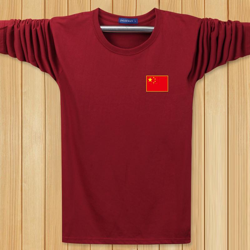 Áo thun nam tay dài mới 2018 áo len chạm đáy vào mùa xuân và mùa thu Xuân thu nhỏ áo sơ mi nam triều t shirt skull
