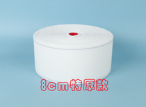 8cm Thing thick gauge Curtains Perforated with Korean folded with spun cloth strips white cloth with Roman circle window mantle blinds