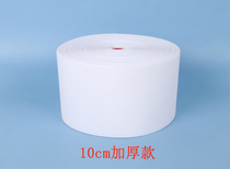 10cm thickened Curtains Perforated with white cloth with lining Han folded with spinning cloth band Roman Sphere Mantle Curtain Head