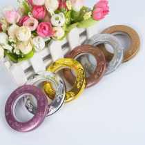 Size carved Roman circle nano perforated ring perforated ring Roman ring curtain ring curtain buckle accessories
