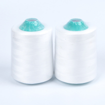 Sewing thread package Tower thread sewing machine thread polyester needle thread pagoda thread household hand stitching color