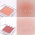 Một loại bột nhão màu đỏ cam đơn sắc bokby Judydoll làm tăng màu sắc - Blush / Cochineal Blush / Cochineal