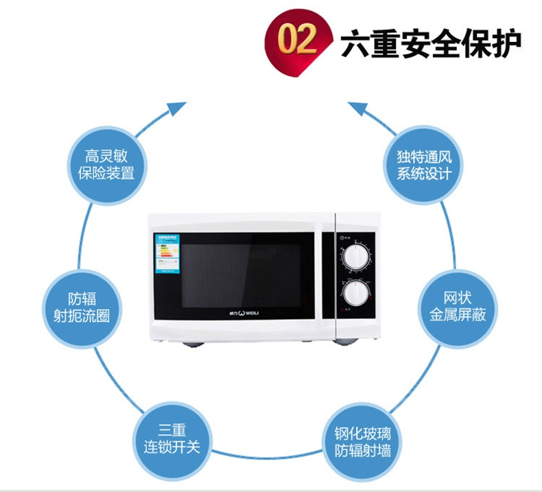 Lò vi sóng WEILI 23MX09 hộ gia đình công suất lớn 23L bàn xoay tốc độ cơ khí nóng đa chức năng bảo hành - Lò vi sóng