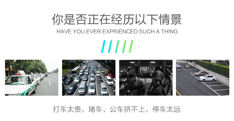 Xe hai bánh có thể gập lại - Xe đạp điện mẫu xe đạp điện