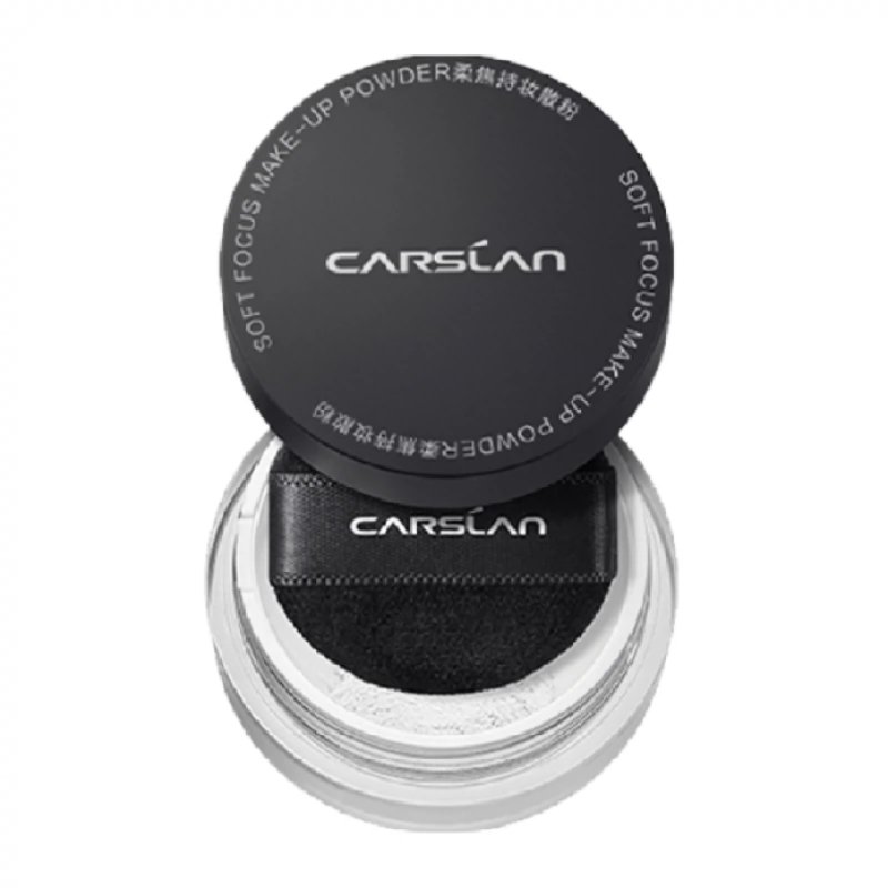 卡姿兰黑磁散粉中小样