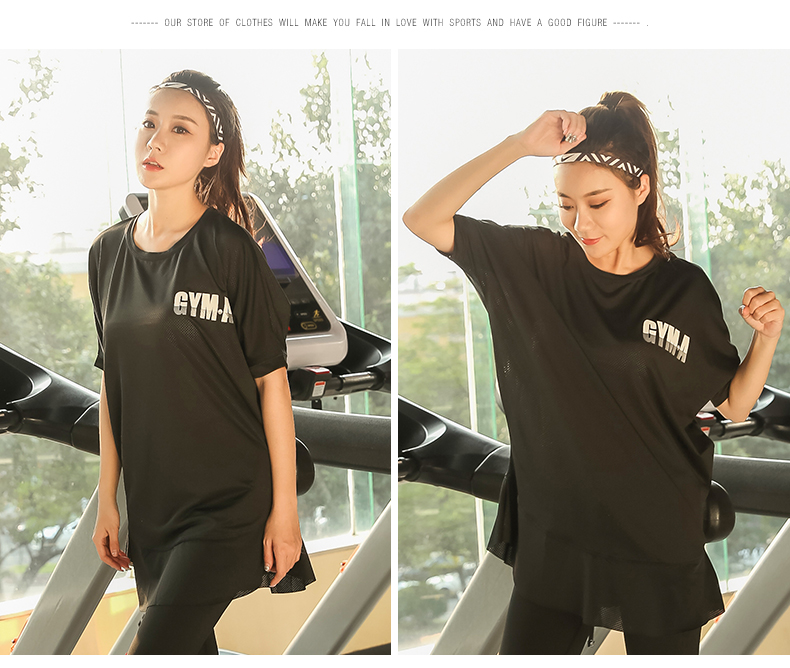 Cộng với phân bón XL thể thao lưới T-Shirt nữ chất béo MM200 kg phòng tập thể dục yoga quần áo mùa hè lỏng chạy áo sơ mi quần áo tập aerobic