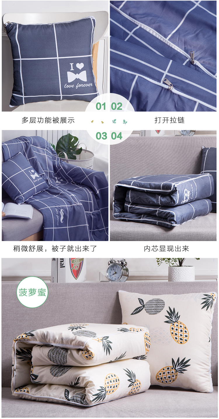Gối chăn đôi sử dụng gối xuân hè và văn phòng ngủ trưa gối sofa xe đệm gấp điều hòa bộ chăn gối ngủ văn phòng giá rẻ