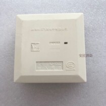 Songjiang Yunan HJ-9502 Input Module Flying Relay Module Water Flow Signal Module