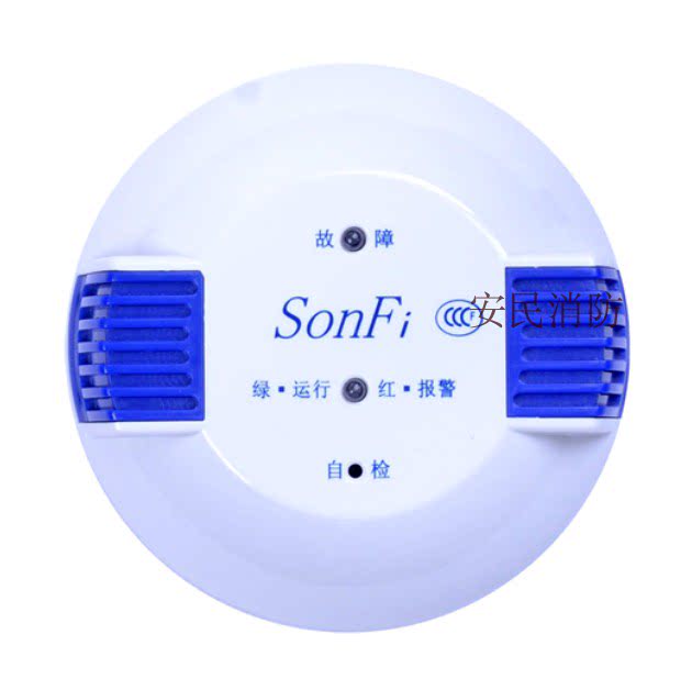 Songjiang JT-SF3600 Combustible gas detector Methane replacement SFJ-11A T new guarantee