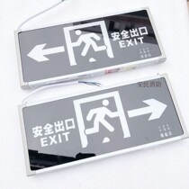 New national standard fire emergency light plug-in safety exit evacuation indicator plate led Channel sign