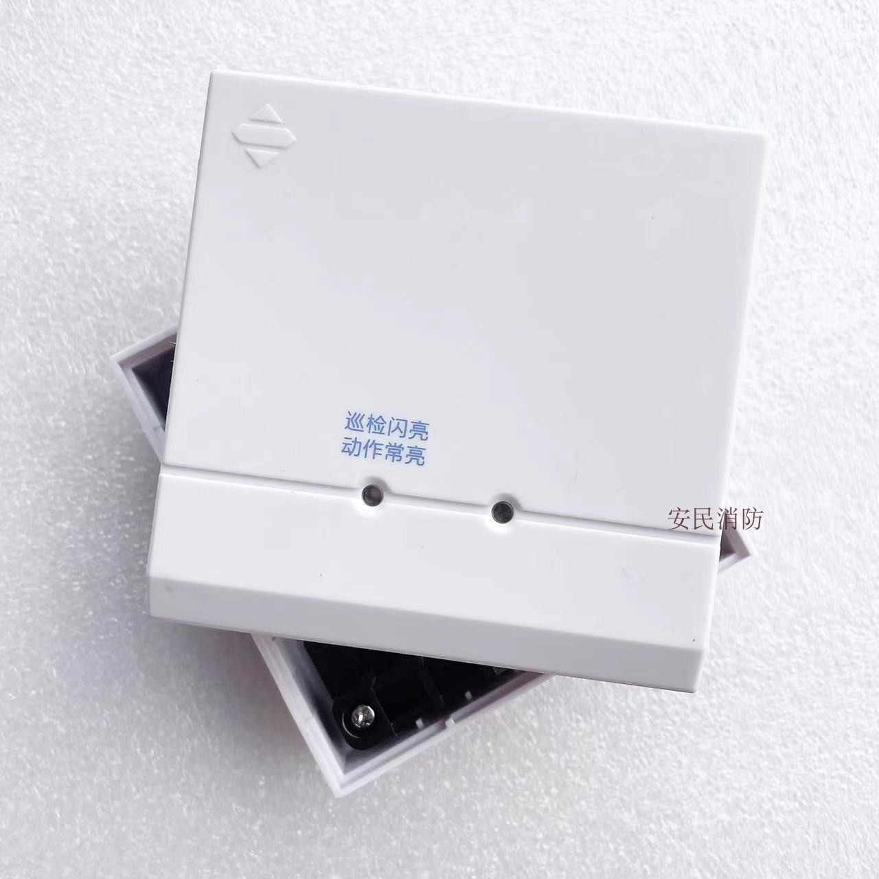 Oceanwide Sanjiang Input JS-951 Signal Module Water Flow Monitoring Module JS-951 Switch Module