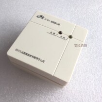 Sichuan Jiuyuan Linear Interface Box JF-M15 Linear Linkage Control Panel Use Alarm Module Jiuyuan Module