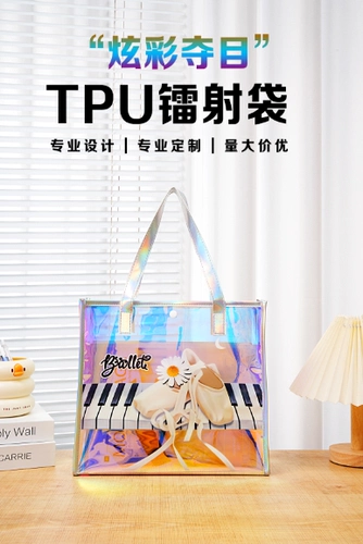 Водонепроницаемая сумка на одно плечо, льняная сумка, барсетка, делается под заказ, с печатью вашего логотипа, подарок на день рождения