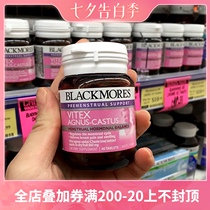 Australia Direct Mail Blackmores Australian Jiabao Chaste Berry Conditioning Endocrine Ovarian Progesterone 40 Capsules