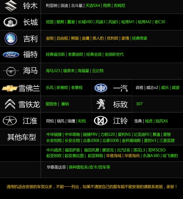 Công suất cao phổ quát của Nissan Hyundai Honda Xe hơi của người chơi CD Máy nghe nhạc Bluetooth - Trình phát TV thông minh củ phát wifi sim 4g