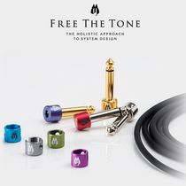 Free The Tone FTT SL-4 single-block effector solder-free short wire straight head elbow set