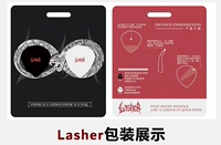 Две части 28 x 26 x 5 мм