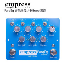 Canadian Empress ParaEq EQ Equilibrium Stimulator Single Block Effect