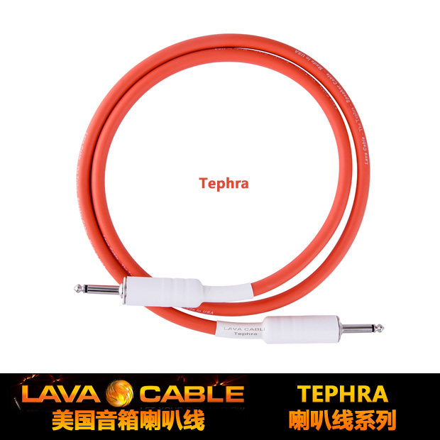 Spot American products Lava Tephra 0 6 m fever guitar bass speaker box trumpet power amplifier