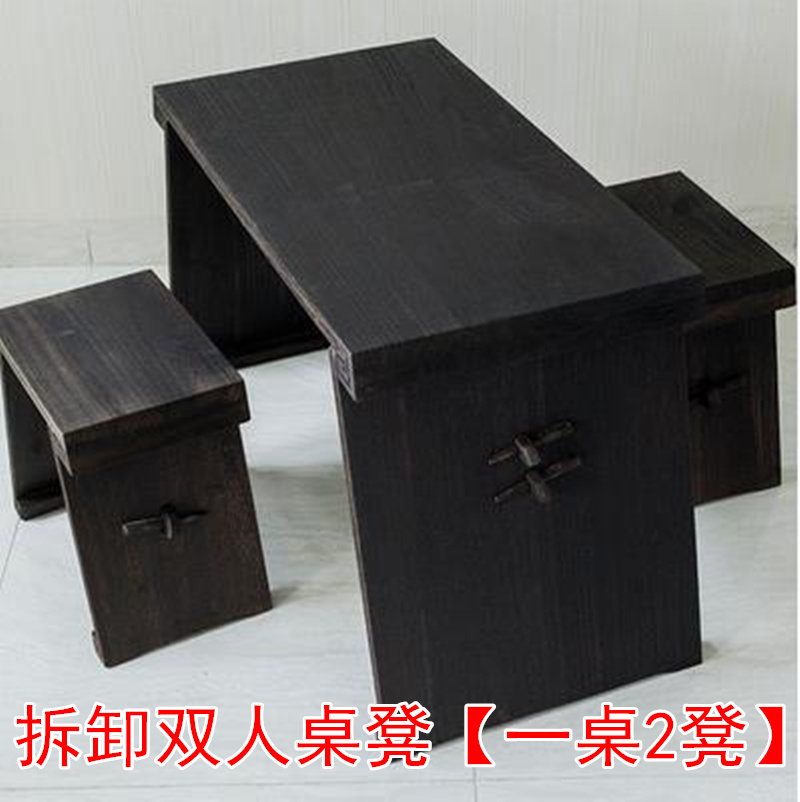 Paulownia Wood Double Guqin Table Bench Demolition Table Widening Assembly Calligraphy Country Learn A Table Double Stool Antique Teaching Desk Bench