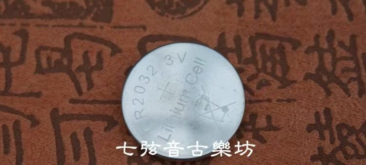 Bán chạy nhất nút điều chỉnh Guqin Guzheng pin đặc biệt cho xe điều khiển từ xa CR2032 phụ kiện nhạc cụ phụ kiện trống jazz