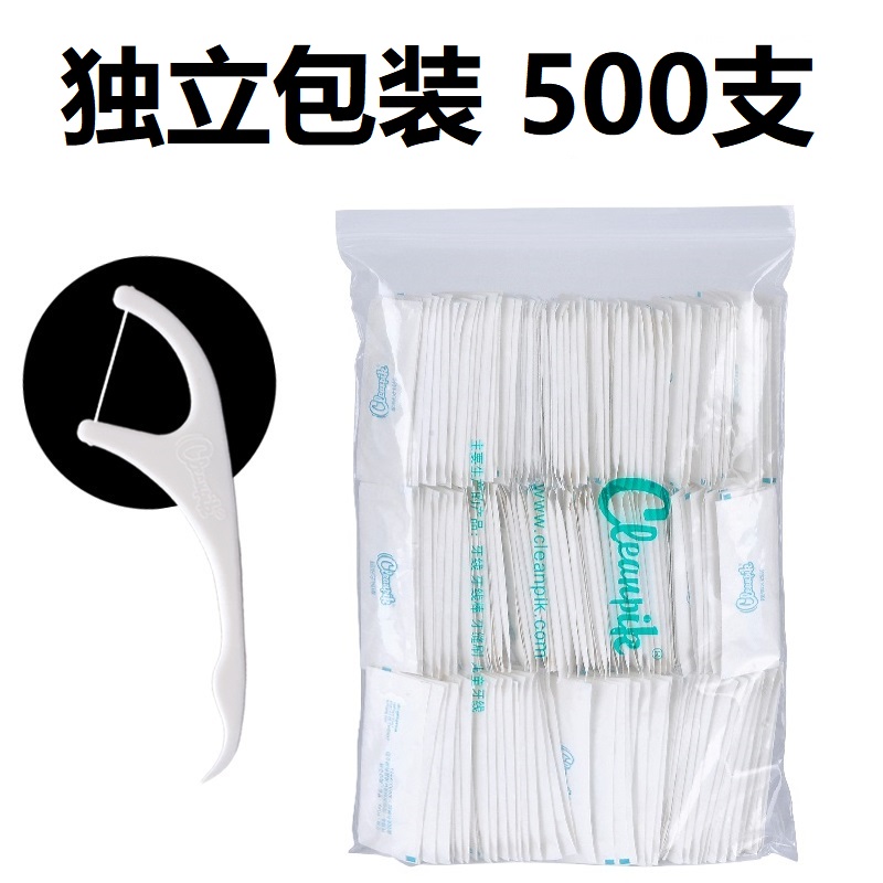Export to Europe Ultra-fine floss stick 500 bow-shaped round line Classic floss toothpick clean between teeth Independent packaging