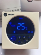 Trane central air conditioning LCD thermostat Trane TM5X fan coil switch air conditioning LCD thermostat panel