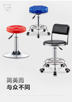  Bar stool Modern minimalist bar chair rotating lifting backrest Household high stool round stool Beauty stool swivel chair