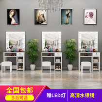 Photo studio dressing table with lamp Beauty salon special training dressing table Professional dressing table Shop with economical bedroom