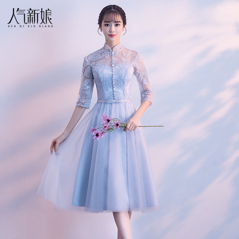 korean graduation dress