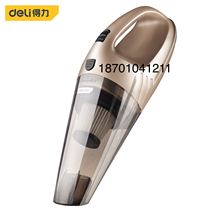 Deli Car Vacuum Cleaner DL8080 Mini Portable and Storage Vacuum Cleaner