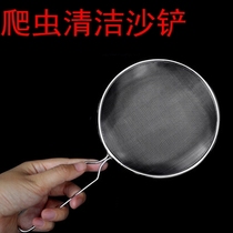 Breadworm insect dung screen screen barley insect dubiya cockroach lizard screen dung crawler hourglass stainless steel