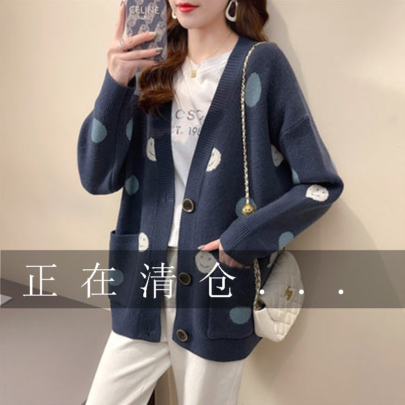 Knitted cardigan women's 2022 autumn and winter new Korean version loose outer wear top cartoon jacquard V-neck sweater jacket