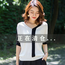 Ice Silk womens T-shirt 2021 summer new early autumn loose V-neck top thin tide short sleeve striped knitted base shirt