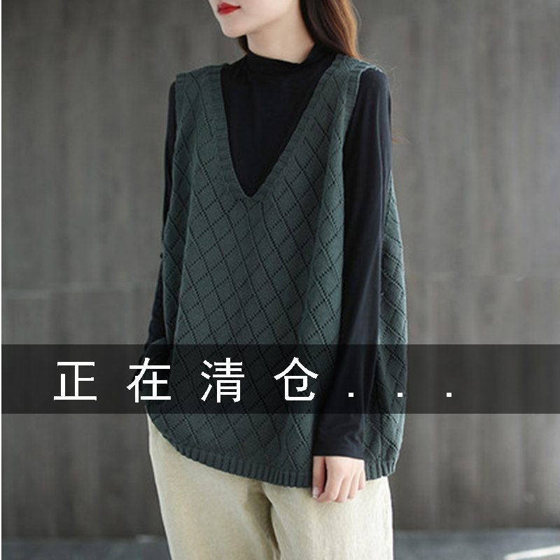 Knitted waistcoat women's spring 2021 new spring and autumn women's sweater vest outside with a thin sleeveless waistband top