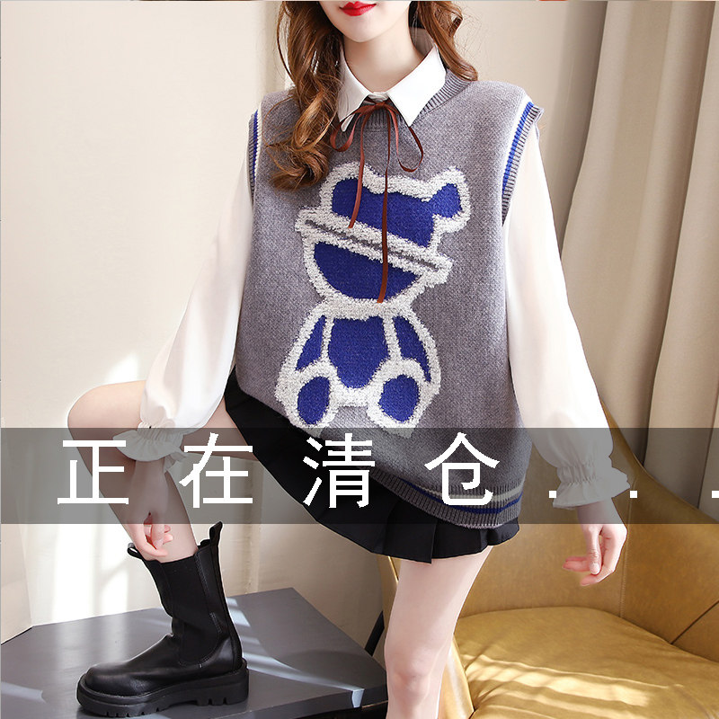 Collision Color small Bear sweater knit waistcoat Waistcoat Outside of the Camshoulder Female Han version Spring autumn 2022 New European Station