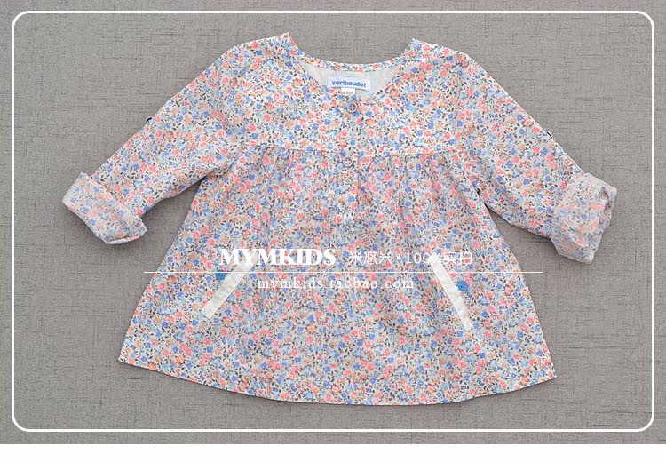 Chemise fille à manche longue - Ref 2085636 Image 12